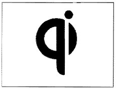 Рие.1. Логотип «Qi» («чии») нового стандарта беспроводной передачи энергии
