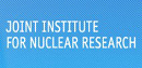 Объединенный Институт Ядерных Исследований