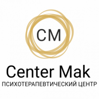 Center Mak. Психотерапевтический центр