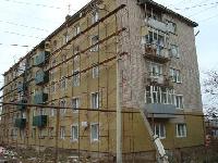 Энергоэффективность в жилищно-коммунальном комплексе России