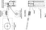 Способ и устройство для изготовления гибкого трубопровода