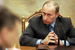 Путин проведет совещание по предоставлению госуслуг в сельском хозяйстве.