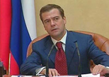 Президент РФ: ФСБ должна пресекать разворовывание бюджета