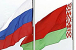 Деловые круги России и Белоруссии встретились и поговорили