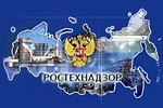 «Ростехнадзор» наложил вето на строительство Приморского НПЗ
