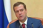 Медведев поручил Правительству разобраться с дорожными фондами