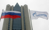 «Газпром»: стратегия сбыта и конкуренция