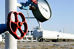 Украина начала подготовку к приватизации газопроводов