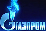 "Газпром" идет на восток