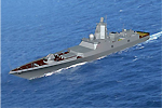 Программа по обновлению Черноморского флота