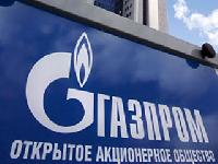«Газпром» не будет пересматривать цены на газ для Белоруссии и Украины