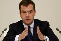 Медведев создает фонд для привлечения иностранных инвестиций