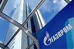 "Газпром" объявили одной из самых закрытых компаний мира