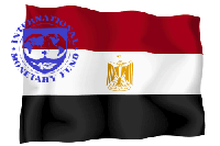 Египет просит кредит на восстановление экономики