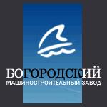 Около 30 Курганских предприятий проявили интерес к сотрудничеству с ОАО "БМЗ"