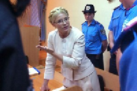 Тимошенко посадили на 7 лет