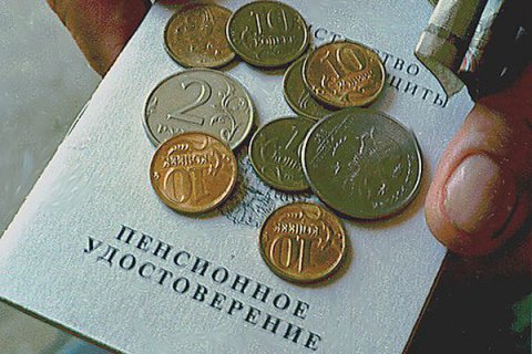 Алексей Кудрин : пенсионный возраст в России будет повышен в ближайшее время
