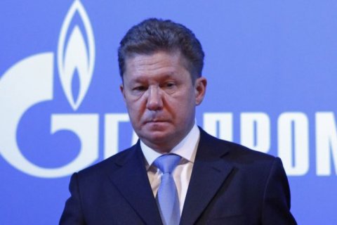 ОАО «Газпром» пригрозил Украине заморозить поставки газа в течение двух суток