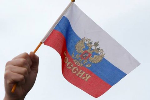 Из Конституции РФ предложено убрать норму о превосходстве международного права над национальным