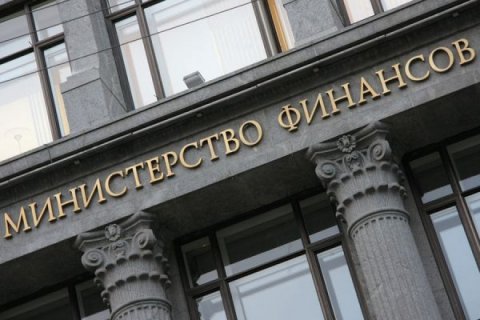 В Минфине РФ предложили потратить в 2015 году половину Резервного фонда