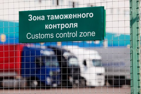 Российскими промышленниками предлагается обнулить пошлины на импортное оборудование