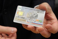В РФ начала работать Национальная система платёжных карт. В первых пяти банках приступили к обработке транзакций через НСПК с 30 января.