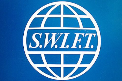Россия получит место в совете директоров SWIFT