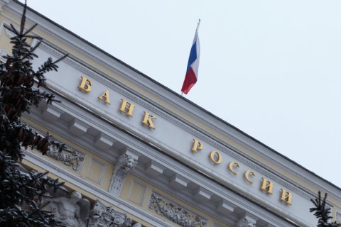 Сегодня ЦБ России принял решение о снижении ключевой ставки на 1% - до 14% годовых.