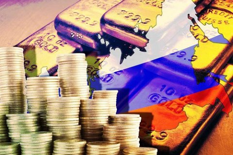 Золотовалютные резервы в России выросли впервые за четыре месяца