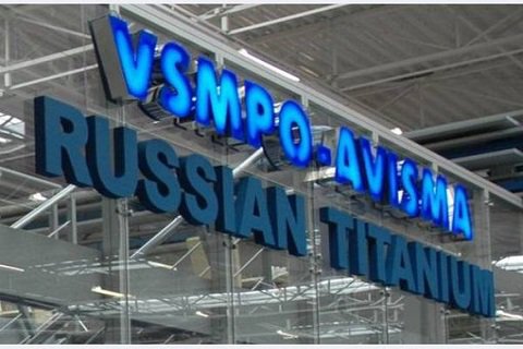 Россия намеревается развивать сотрудничество по производству титана во Вьетнаме