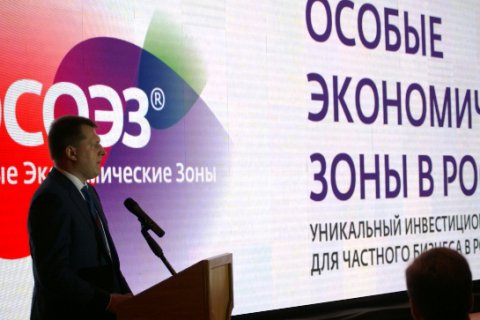 Особая экономическая зона промышленного типа будет создана в Тверской области