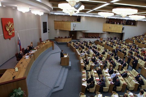 Cегодня в Государственной думе послы Евросоюза обсудят с депутатами возможность отмены санкций