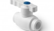 Полипропиленовый шаровой кран Pro Aqua полнопроходной (PP-R). Продукция производ...