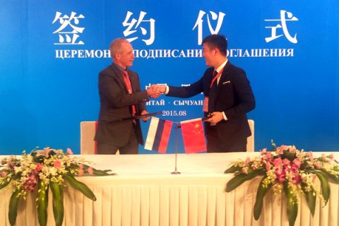 Китай построит в Ульяновской области цементный завод стоимостью 50 млрд рублей