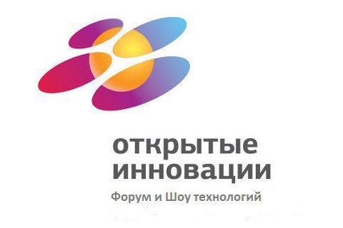 Дмитрий Медведев примет участие в Международной онлайн-конференции «Технологическая революция. Повестка России»(смотреть видео)