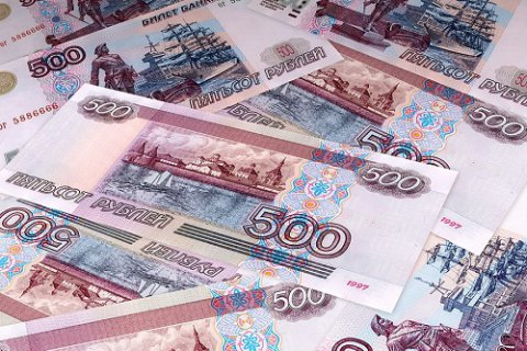 Фонда развития промышленности выделил 500 миллионов рублей ООО "Эпсилон"