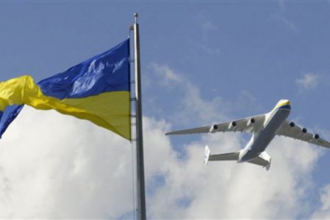 Украина заявила о прекращении авиасообщения с Россией