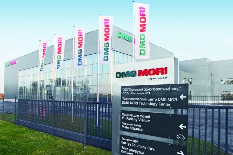 DMG MORI инвестирует в локализацию производства в России и для России