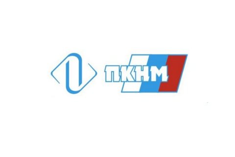 «ПКНМ» инвестирует более полумиллиарда рублей в программу развития собственного производства