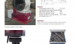 unigrind STM 800 E - Стационарный шлифовальный и притирочный станок для
ремонта...