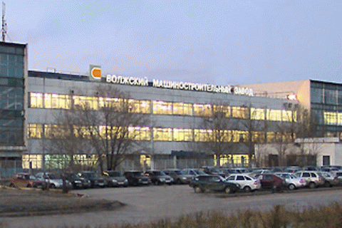 На АвтоВАЗе приняли решение о ликвидации Волжского машиностроительного завода.