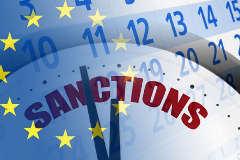 Cанкции ЕС против России официально продлили еще на полгода