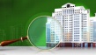 Определение рыночной стоимости объектов недвижимости