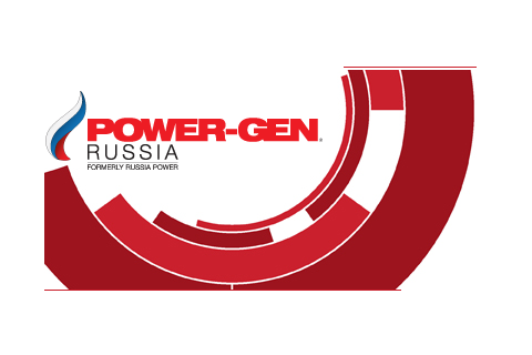 Новое в программе POWER-GEN RUSSIA 2016: Локальное производство электроэнергии в центре внимания