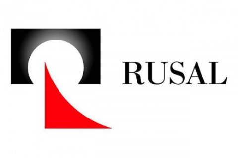 РУСАЛ инвестирует 2 миллиона долларов в модернизацию БГЗ
