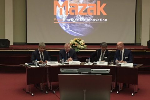 Презентация японской корпорации Mazak прошла в ТПП РФ