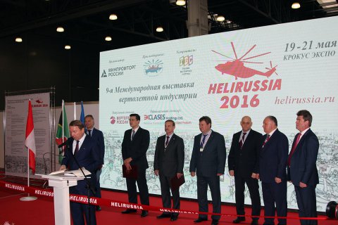 19 мая в Москве открылась и начала работу 9-я Международная выставка вертолетной индустрии HeliRussia 2016.