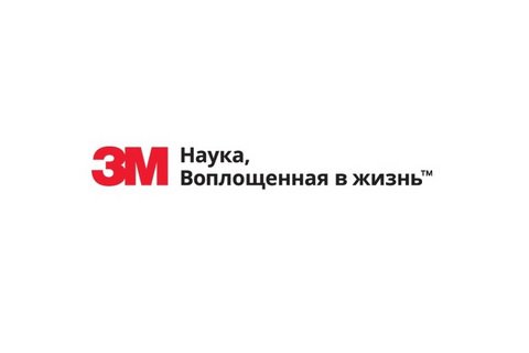 Компания 3М: «Развитие бизнеса в России напрямую зависит от инвестиций в науку»