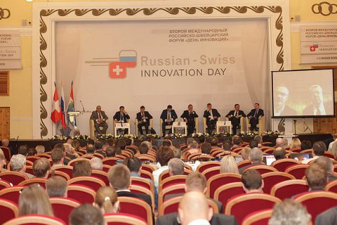 В Самаре стартовал II международный российско-швейцарский форум «День инноваций»