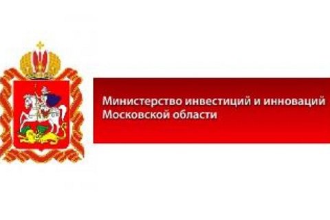 День промышленника и предпринимателя Московской области пройдет 10 июня